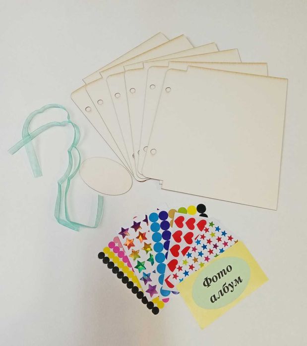 албум за снимки направи си сам