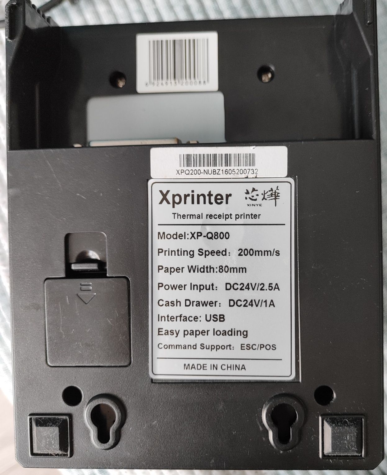Чековый принтер xprinter xp-q800