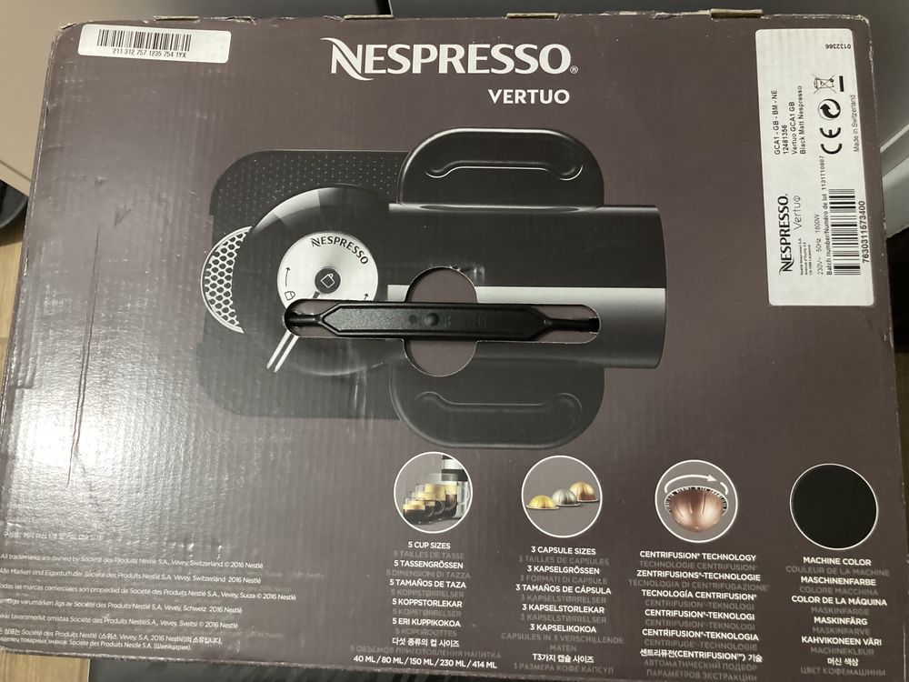 Чисто нова кафемашина Nespresso Vertuo + капсули