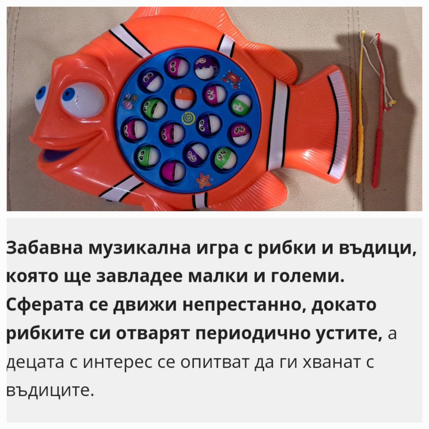 Лот от детски играчки.