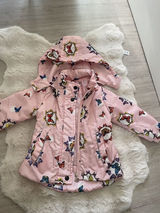 Пролетно яке за 2 години