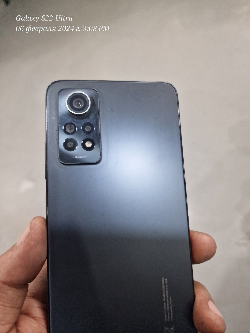 Redmi Note 12 Pro 4G