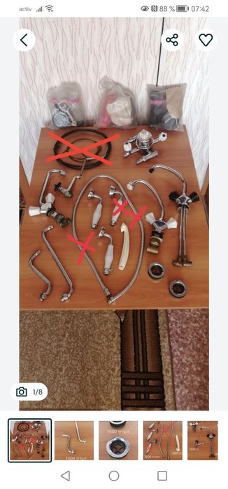 Продам сантехнические изделия