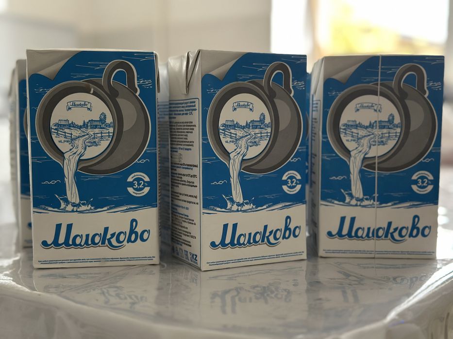 молоко “молокоВо”