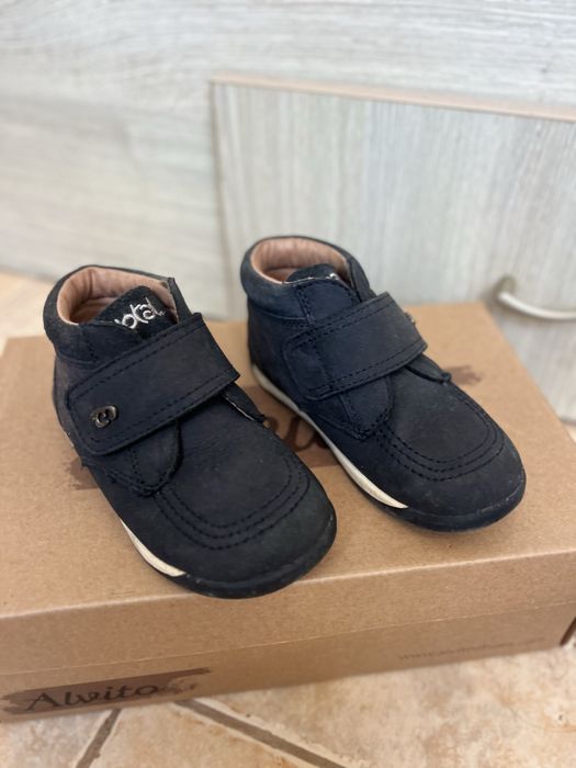 Детски обувки - Mayoral