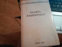 Glasul pamantului, Marcu MIhail DEleanu, Editura Facla, 1981