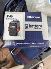 Батерия за husqvarna b140