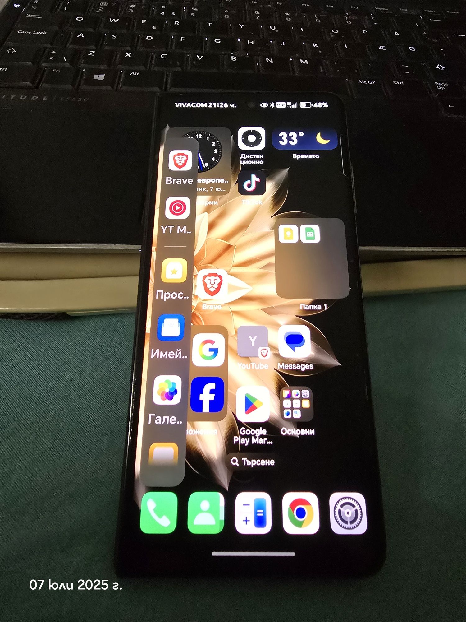 Honor Magic V2 512gb един работещ  екран 12ram