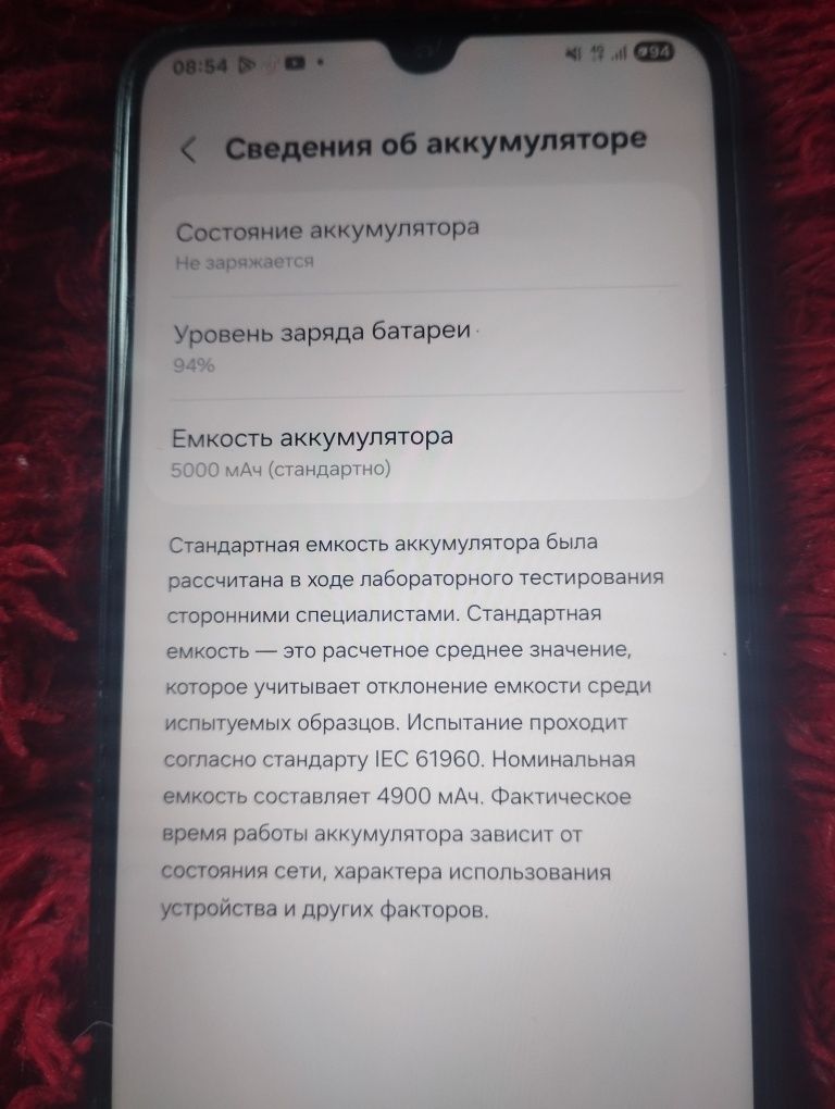 Продам в отличном состоянии самсунг  А05