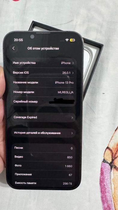 iphone 13 pro black LLA