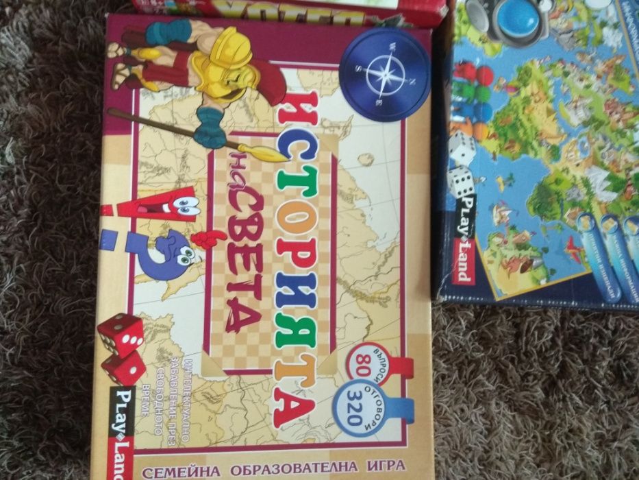 Образователни игри