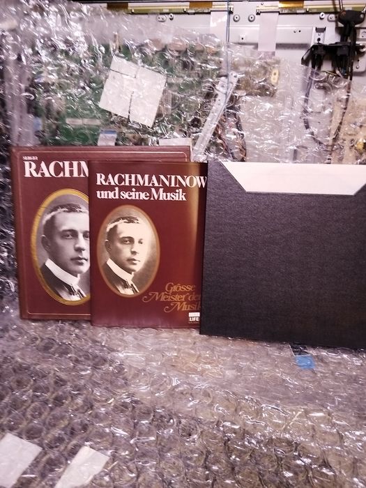 Плочи к-т Рахманинов 4 бр