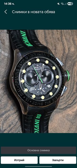 Оригинален мъжки часовник Invicta