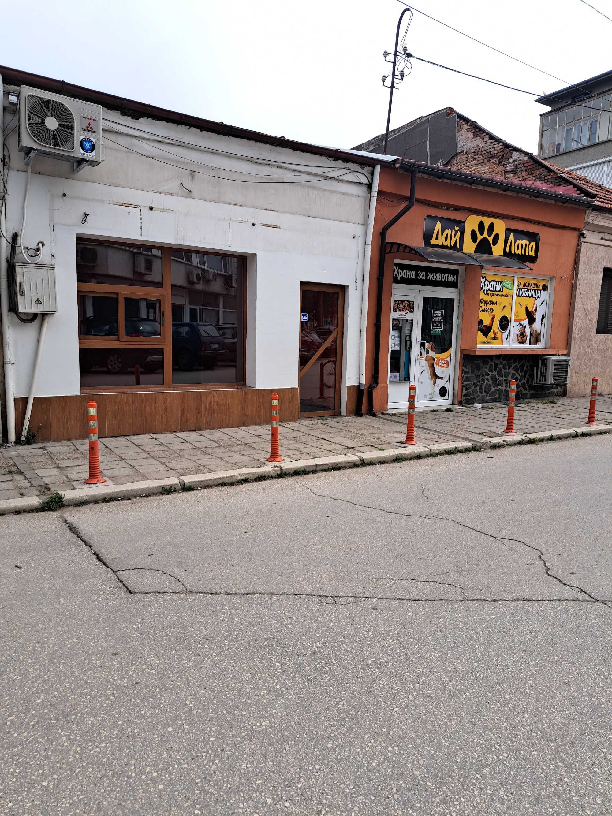 Помещение под наем