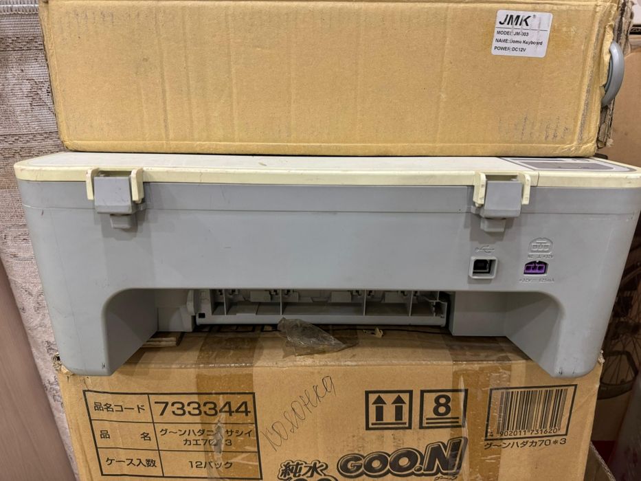 Продам компьютер на запчасти