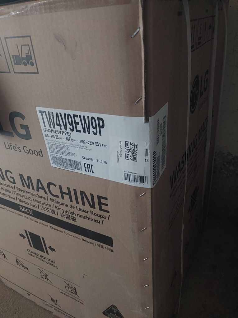LG 11 kg kirmashina