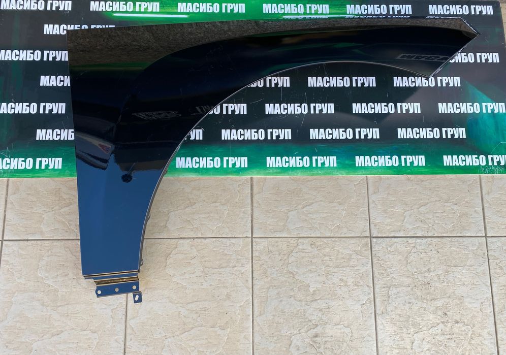 Калник десен калници за Бмв И20  Bmw IX I20