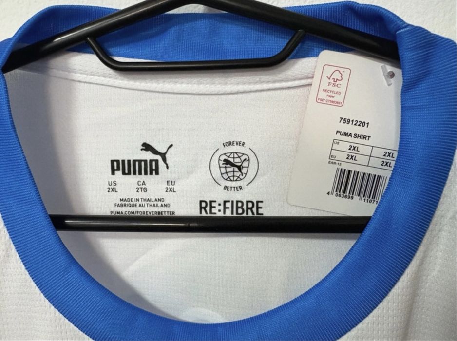 Tricou Puma Universitatea Craiova sezon 25-26