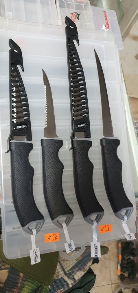 Ножове за филетиране и почистване на риба FILSTAR