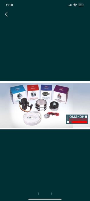 Установка подогревов на авто. Подогревы на дизель