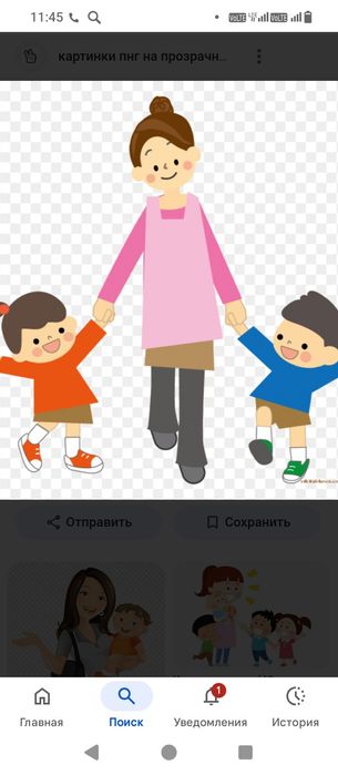 Няня у себя на дому