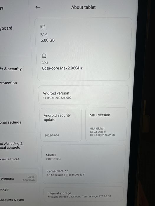 Таблет Xiaomi Pad 5 (6GB / 128GB)