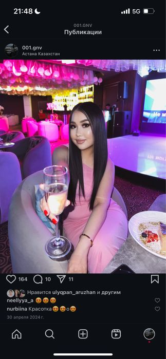 продаю платье носила всего 1 раз, размер 42-44