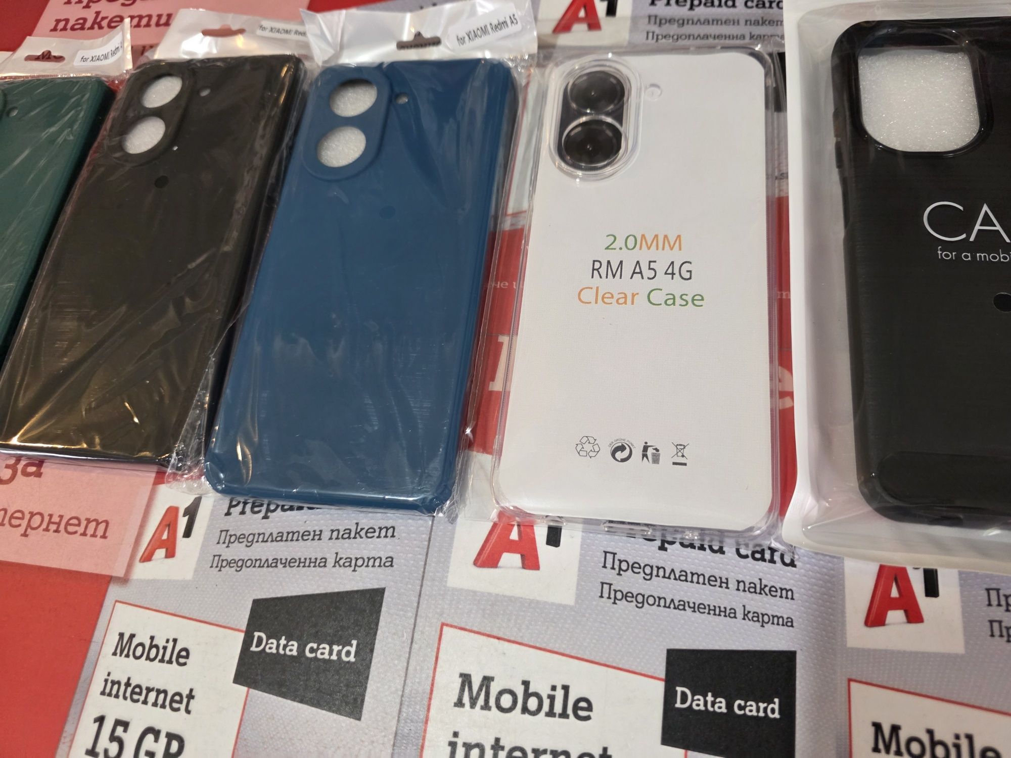 Xiaomi Redmi A5 силикони