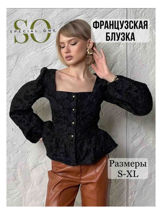 Женская блузка L размер 46