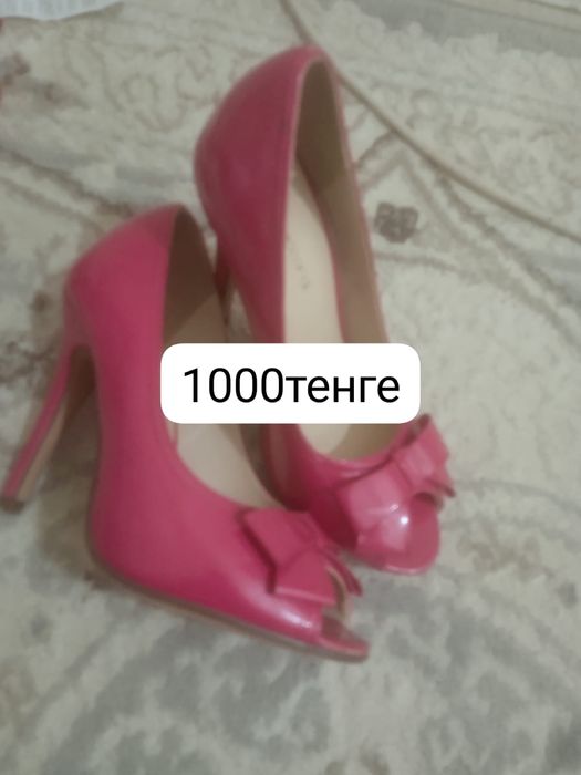 Туфлилер сатылады 1000тенгеден