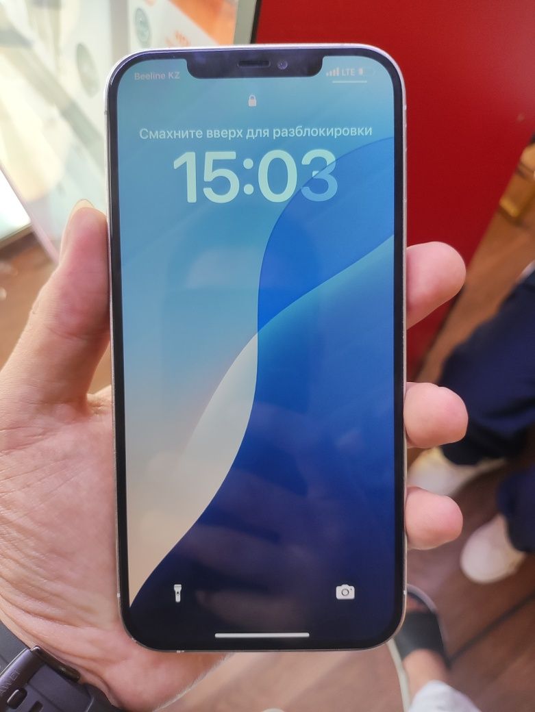 IPhone 12 pro max идеал