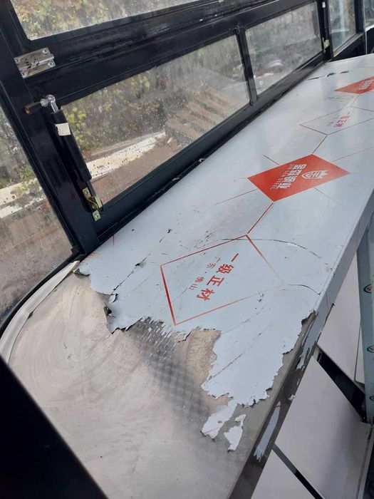 Търговска каравана на ТОК