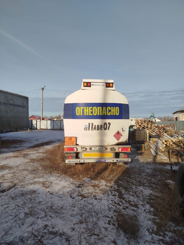 Продам прицеп огнеопасно