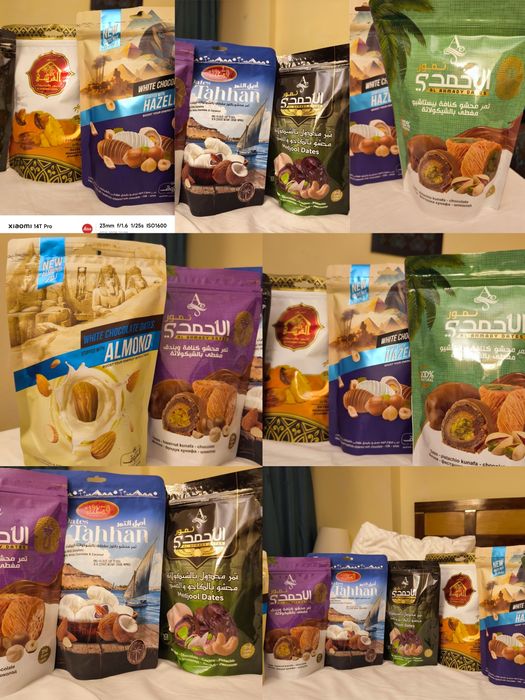 Продам финики цена 3000 кск