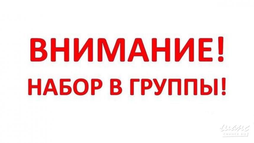 курсы Монтажник технологических трубопроводов