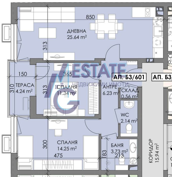 Продава тристаен апартамент в ж.к Меден Рудник - зона В
