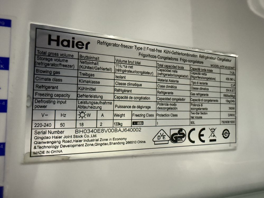 Combina Frigider Haier 712 litrii