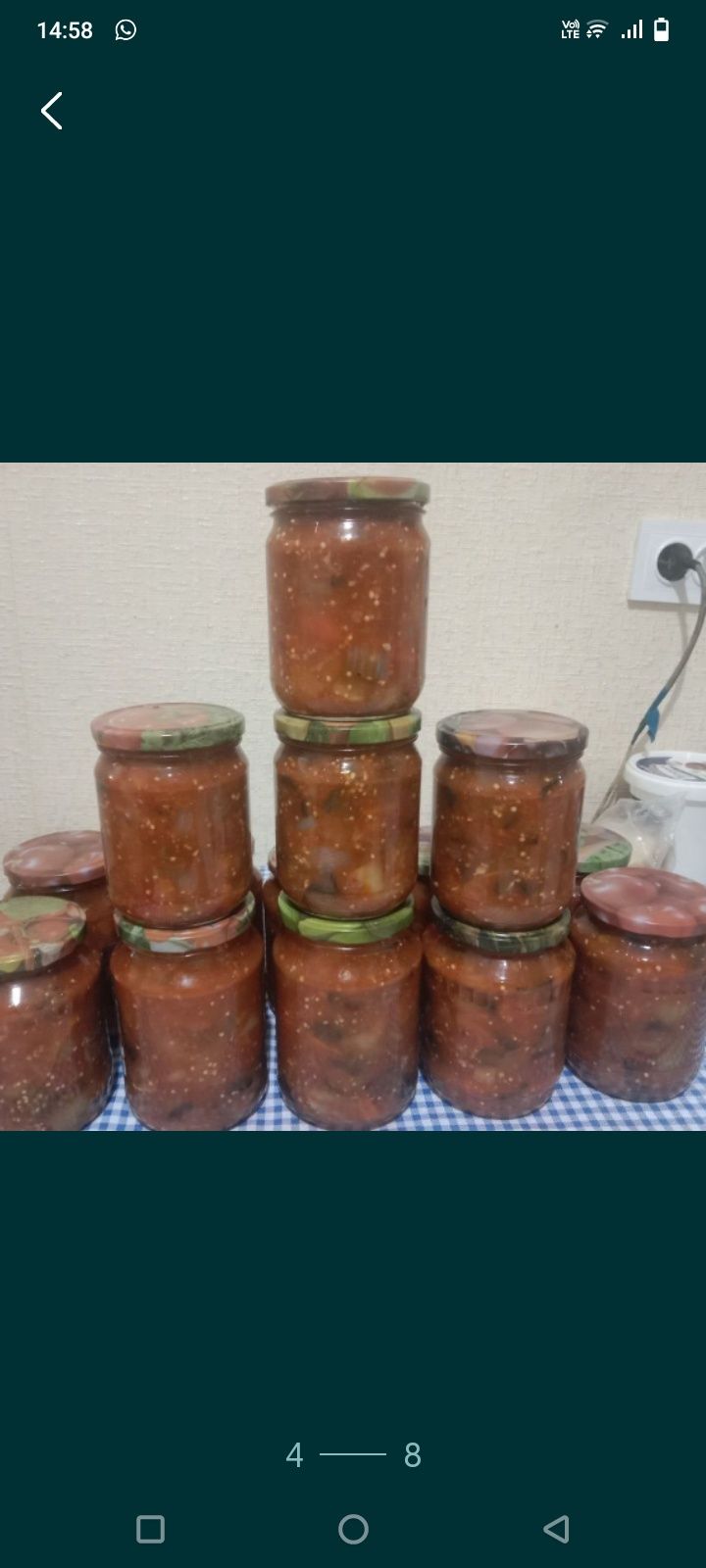 Делаю домашние закатки на зиму