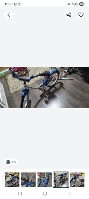 Bicicleta copii 20 inch