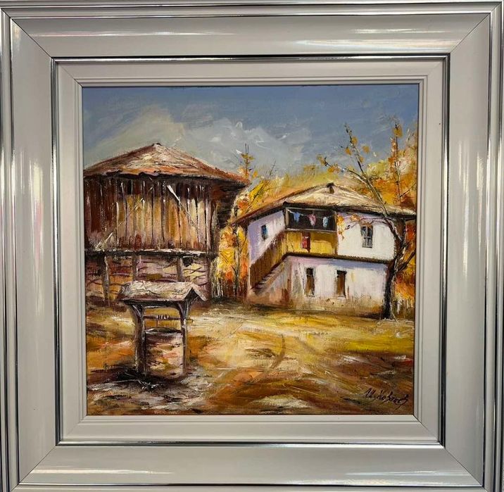 Есен в махала баба Стана