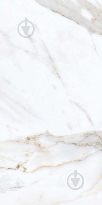 Продается керамогранит Royal Carrara