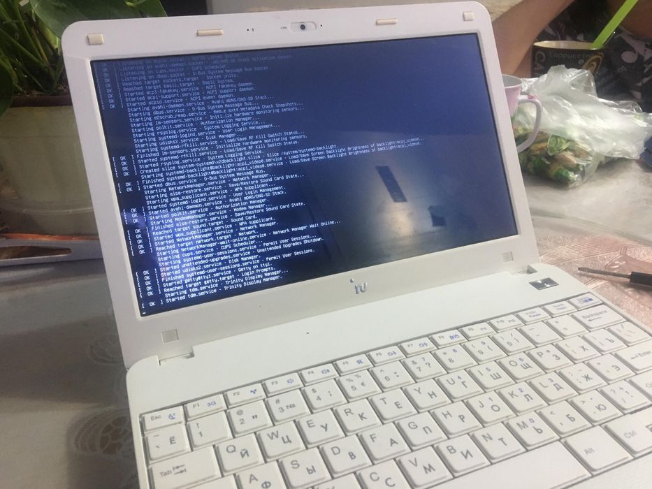 Продам ноутбук Иру