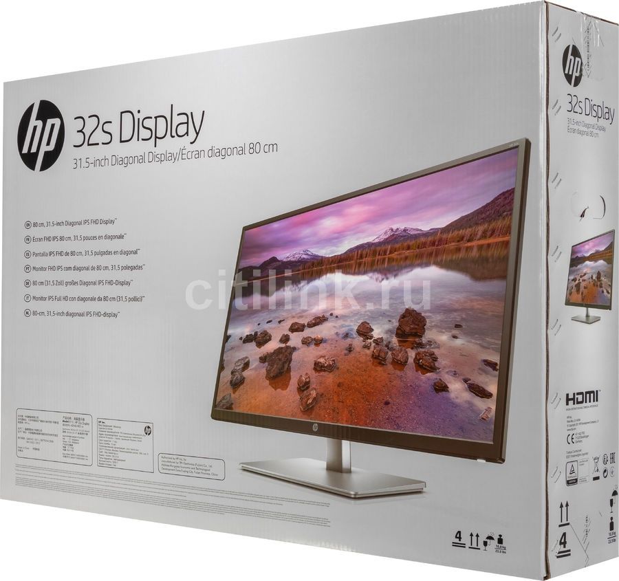 Монитор HP32s 32 дюйма