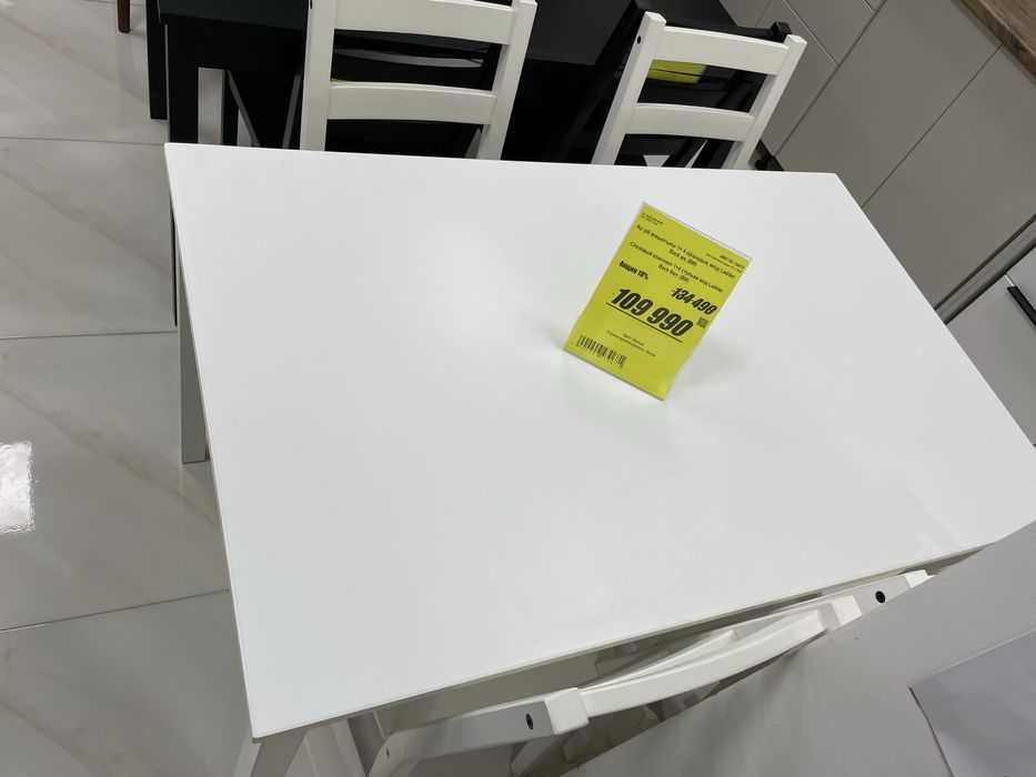 Столовый комплектер сатылады