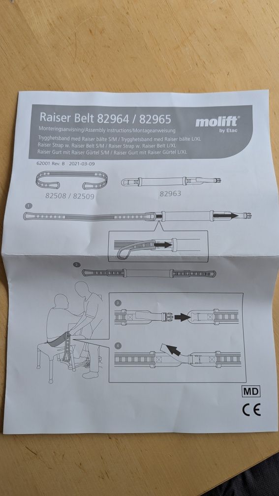 Колан за статичен вертикализатор Molift Raiser