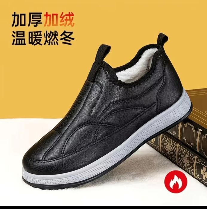 Ботинки тёплые 42разм