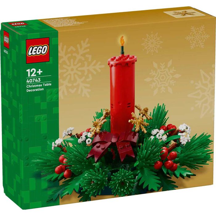 Lego коледни комплекти - 40499, 10340, 40640, 40743, 5009114