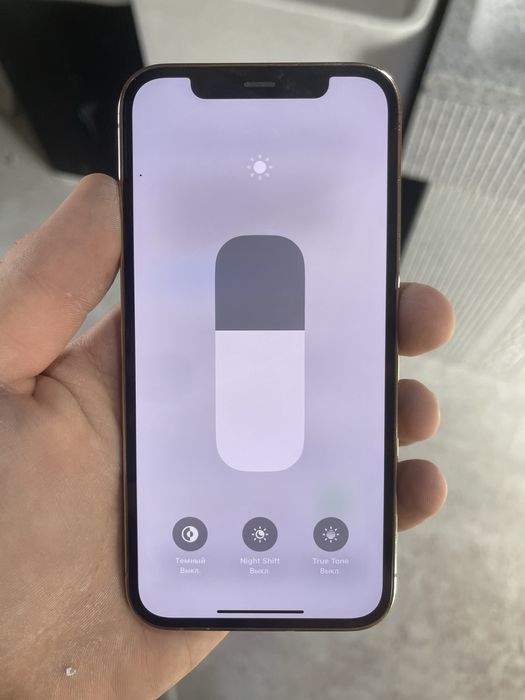 Iphone 12pro 128Gb ideal