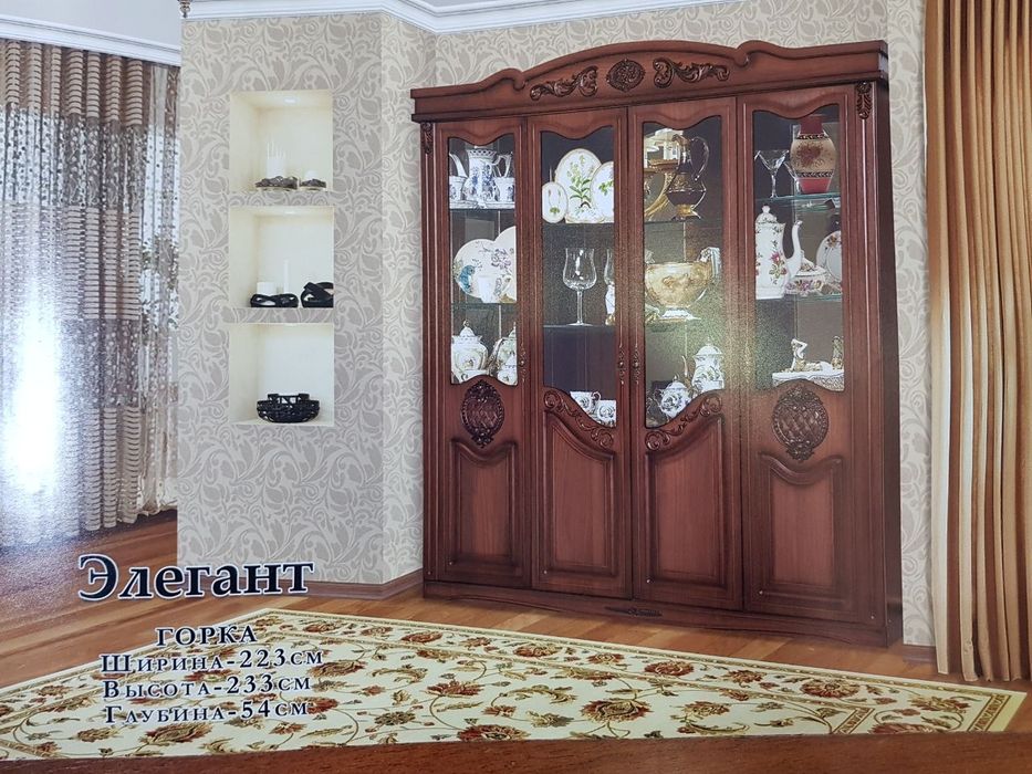 Продается Мебел Горка