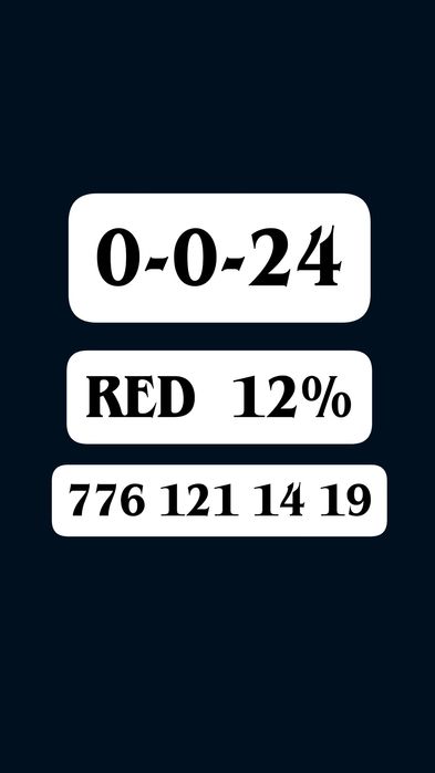 Фин услуги сразу